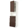 METOD/MAXIMERA Visoka omara za vgrad gspd aparate, bela/Sinarp rjava, 60x60x240 cm