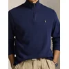 Polo Ralph Lauren pulover moški bombažen