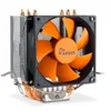 Cooling System – IT-ARGUS_SU-200
