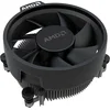 Processor cooling AMD AM4 Wraith Stealth