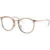 Ray-Ban Naočare RX 7140 8124