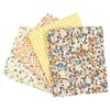 Blago za patchwork tehniko - rumeno - 4 kosi - 45 x 55 cm