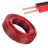 Kabl 2x0.75mm 100 metara licnasti pljosnati 2x2.25mm