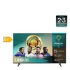 Hisense LED televizor 58A6Q HD Smart
