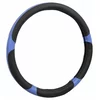 Compass Compass Pokrov volana GRIP modra