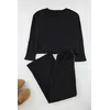 Trendyol Black Ribbed Knitted Pajama Set