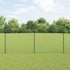 Ograda od lančanih veza s postom 25 x 1,5 m (Š x V)