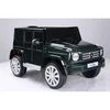 Dečiji auto na akumulator Mercedes G Class - Zelena
