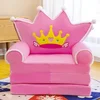 Foteljica Za Decu Roze Princess Crown