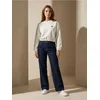 Sinsay - Pamučne wide straight leg farmerke - steel blue