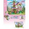 Kocke set Kućica na drvetu ( 511658 )