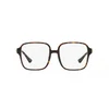 Versace Naočare VE 3333D 108