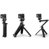 GoPro 3-Way 2.0