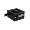 Corsair - Napajanje 650W Corsair CX650 80+ Bronze Crno, CP-9020278-EU