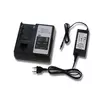 polnilec za baterije Panasonic, Ni-Cd/Ni-MH/Li-Ion, 7.2V - 24V