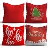 Aberto Design NYXMAS06 Set od 4 dekorativnih jastuka, 43 x 43 cm, Crveni