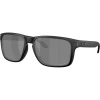 Oakley Holbrook Xxl Naočare za sunce OO 9487 02