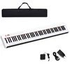 Northio Prenosna elektronska klaviatura digitalnega klavirja z 88 tipkami 127 x 21,5 x 6,5 cm bela + črna