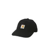 Carhartt WIP Kapa Selby zlato-rumena/črna/bela