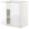 METOD Podni element s policama/2 vrata, bela/Voxtorp v. sjaj bela, 80x60 cm