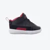 JORDAN Patike max aura 7 BT