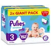 Pufies Monthly pelene 3, 6-10kg, 192 komada
