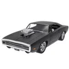 Rastar Auto r/c 1:16 dodge charger r/t with engine version ( 53/99010 )
