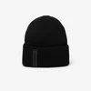 Kapa adidas Terrex Xploric Merino Beanie Black M