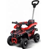 Guralica za decu sa ručkom Rocky BBO 931RED