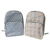 EL FRESCO-RASHLADNI RANAC 18L