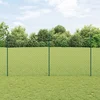 Ograda od lančanih veza s postom 25 x 1,6 m Zelena Mreža