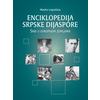 Enciklopedija srpske dijaspore. Srbi u Evropi
