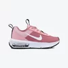 NIKE Patike Air Max intrlk lite GP