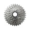VERIŽNIK KASETNI SHIMANO TIAGRA CS-HG500-10 10 PRESTAV 11-32