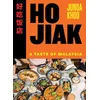 Ho Jiak: A Taste of Malaysia