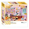 Brain Tree Puzzle Pet Shop 500 kosov