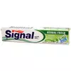 PASTA ZA ZUBE HERBAL 75ML SIGNAL