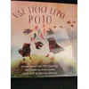 VSE TIČICE LEPO POJO/OTROŠKI ZBOR RTV & JANEZ DOVČ