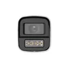 DAHUA HAC-HFW1549XP 5MP WizColor Bullet Kamera | Boja Noću