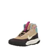 Nike TERRASCOUT (GS), dječije cipele, bež FV4173