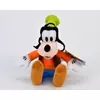 Disney Plis Šilja 20 Cm