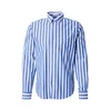 GANT Srajca CLASSIC kraljevo modra/bela