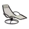 The Chiller, Gugalnik/ležalnik, 77 x 85 x 173 cm, 360 Comfort, Comfortmesh, Bež (GDMC2-TheChiller-BGE)