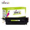 Kompatibilen toner za Canon 703/7616A005/CRG-703/LBP 2900/LBP 3000 - črna