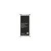 Onasi Baterija EB-BG800BE SAMSUNG Galaxy S5 mini G800 - neoriginal