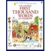 First Thousand Words in Hebrew