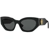 Versace Naočare za sunce VE 4376B GB1/87