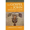 The Gospel of John