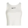 KARL LAGERFELD JEANS Top bela