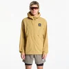 Jakna SAYSKY Pace Tech Jacket Beige M